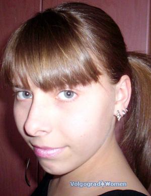 Ukraine women