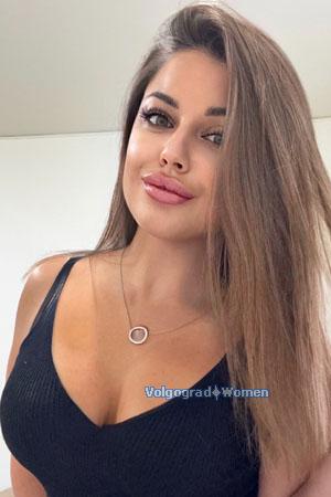 Ladies of Ukraine