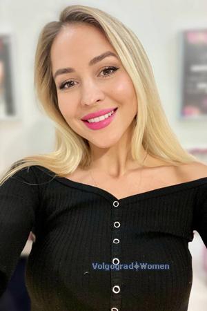 225505 - Kateryna Age: 33 - Ukraine