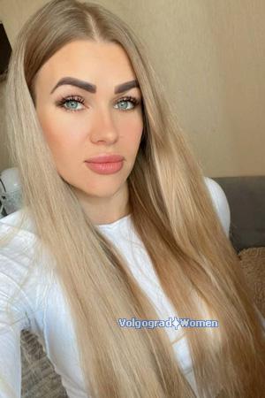 Ladies of Eastern-Europe