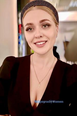 226479 - Alina Age: 36 - Ukraine