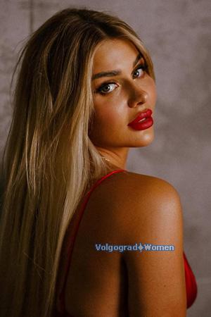 226779 - Daria Age: 29 - Ukraine