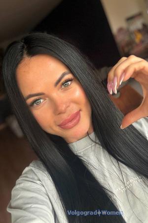 Ladies of Ukraine
