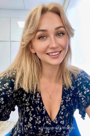 228732 - Julia Age: 27 - Ukraine